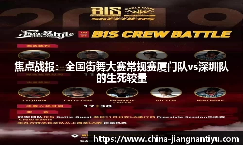 江南体育官方网站