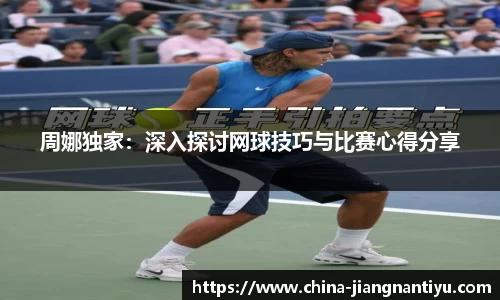 江南体育注册登录